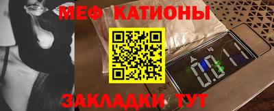 кокс Обь