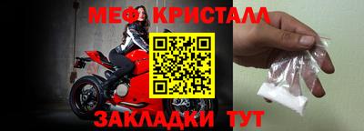кокс Обь