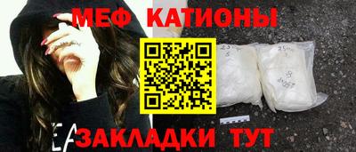 бутик Нягань