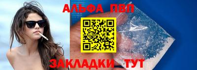 бутик Нягань