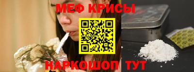 бутик Нягань