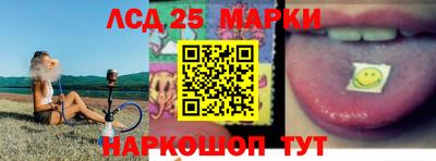 кокс Обь
