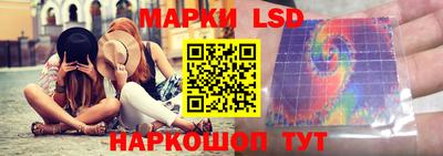 MDMA Premium VHQ Партизанск