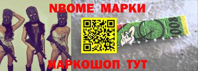 круглые Обнинск