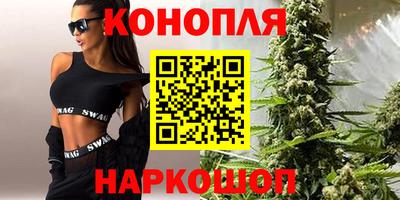 кокс Обь