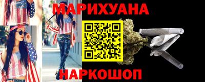 круглые Обнинск