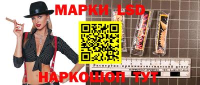 кокс Обь
