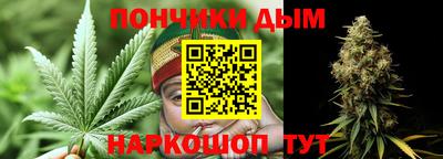 бутик Нягань
