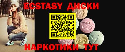 кокс Обь