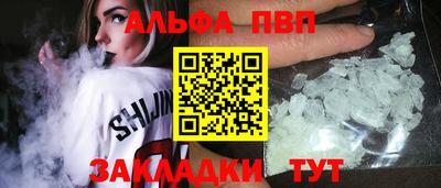кокс Обь