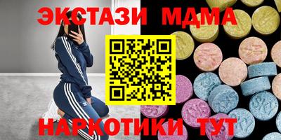 кокс Обь