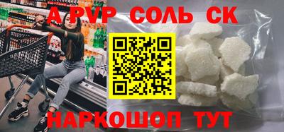 кокс Обь
