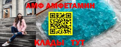 бошки Пенза