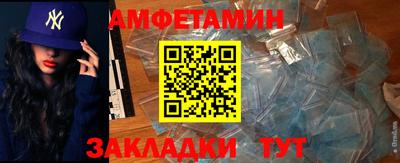 кокс Обь