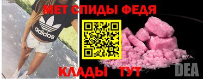 бутик Нягань