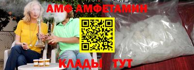 круглые Обнинск