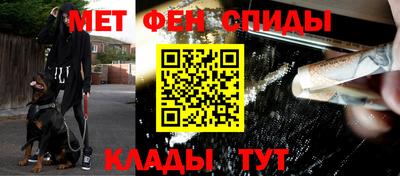 бутик Нягань