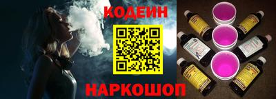 круглые Обнинск