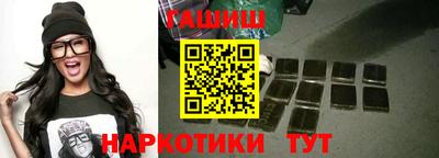 круглые Обнинск