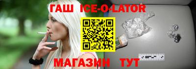гидропоника Первоуральск