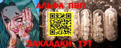 кокс Обь