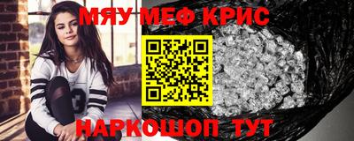 бутик Нягань
