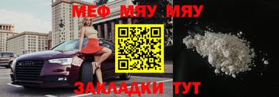 кокс Обь